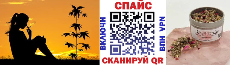 БУТИРАТ BDO  Купить где  Барабинск 