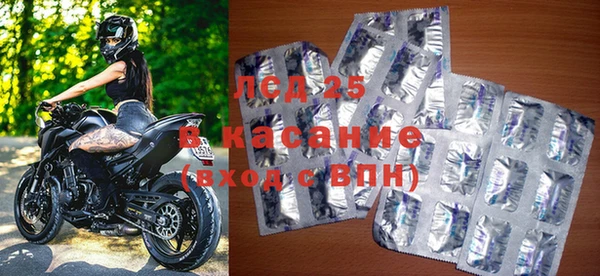 MDMA Premium VHQ Костерёво