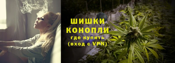 мдма Коряжма