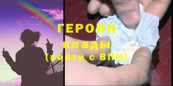СК Корсаков