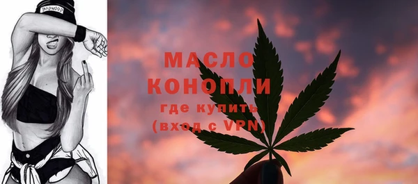 СК Корсаков