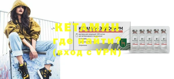 ешки Краснотурьинск