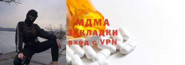 а пвп мука Красноперекопск