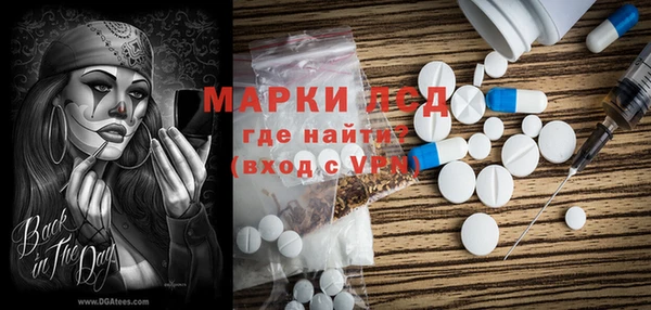 мдма Коряжма