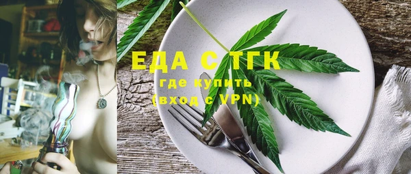 мдма Коряжма