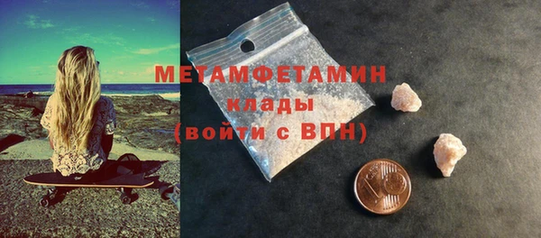ешки Краснотурьинск