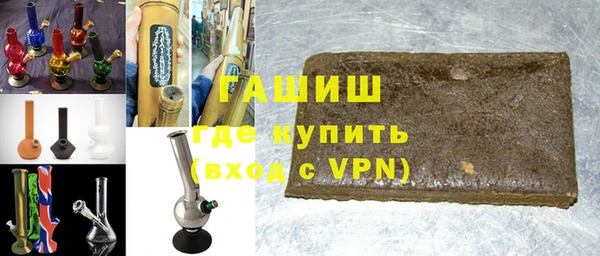 мдма Коряжма