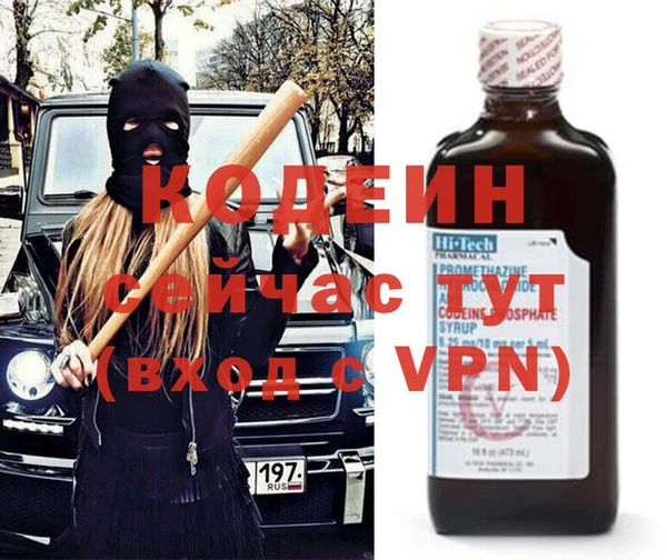 ешки Краснотурьинск