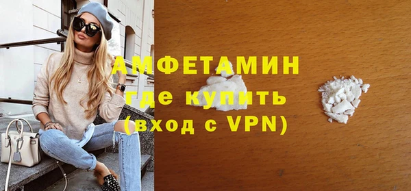 ешки Краснотурьинск