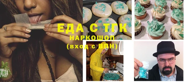 мдма Коряжма
