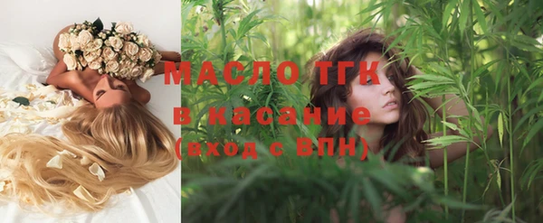 мдма Коряжма