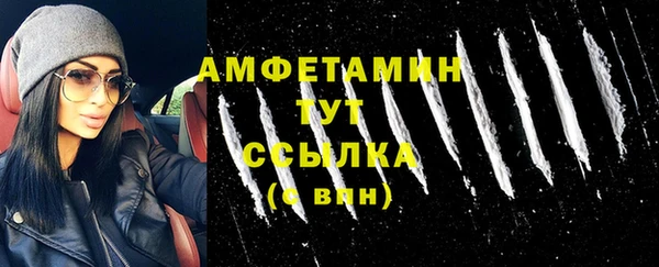 мдма Коряжма