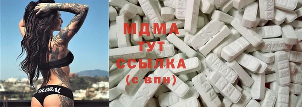 СК Корсаков