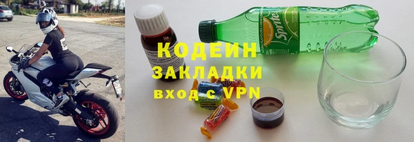 СК Корсаков