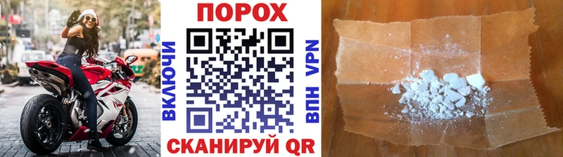 Купить где  Барабинск  Метамфетамин витя 